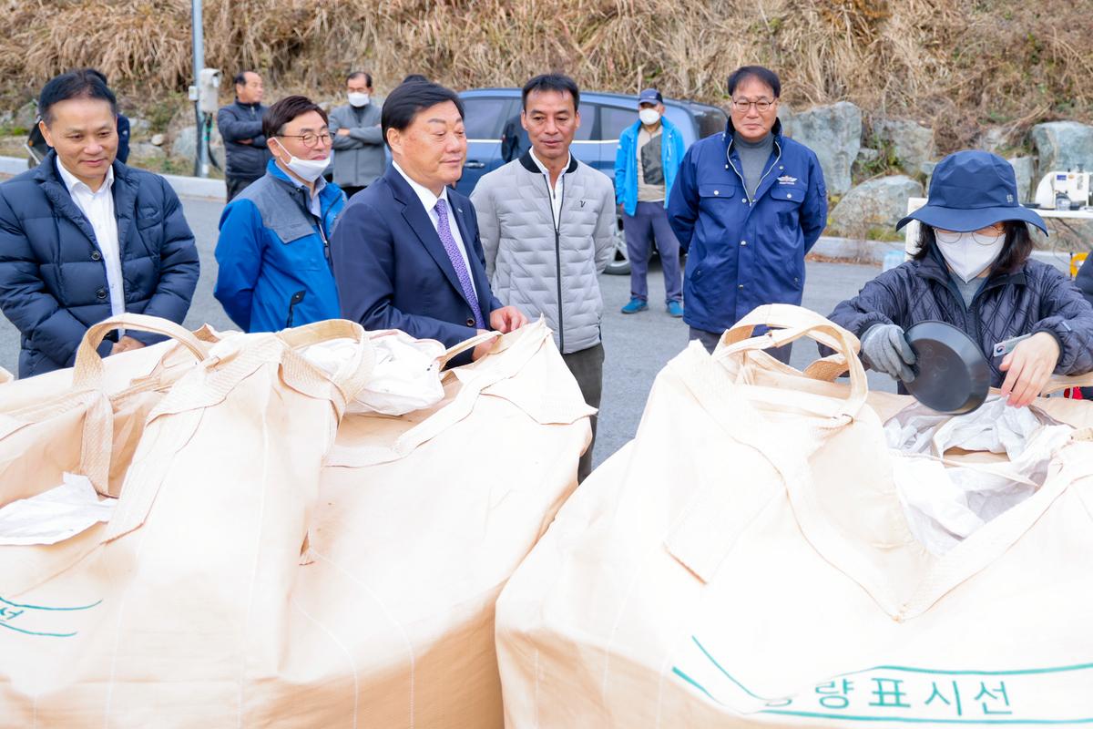 묘산면 공공비축미곡 수매 현장 방문