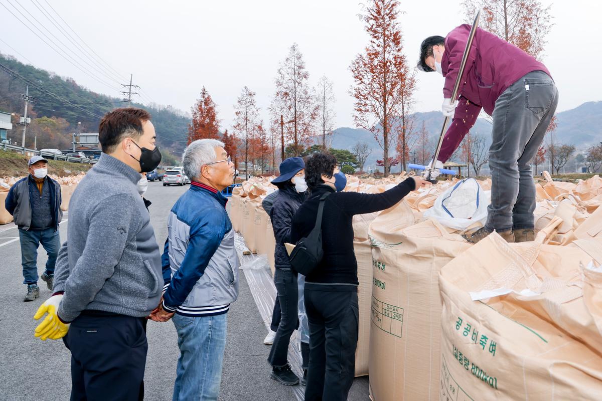 묘산면 공공비축미곡 수매 현장 방문