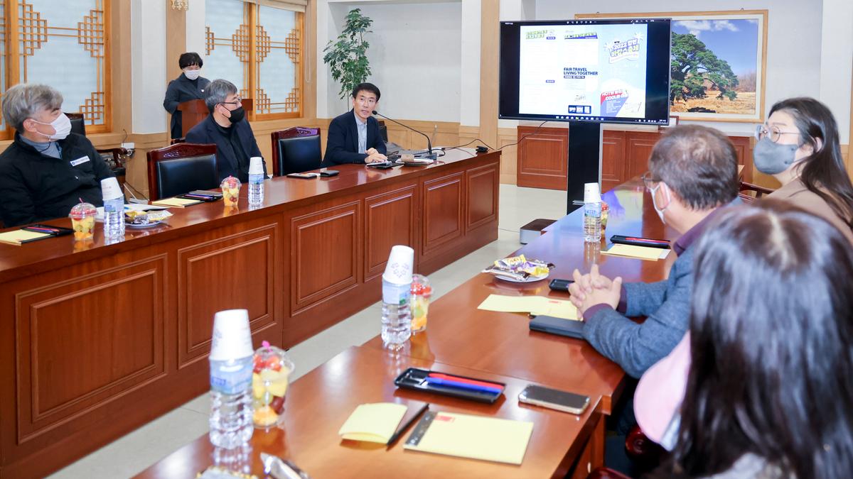 합천바캉스축제 활성화 워크숍