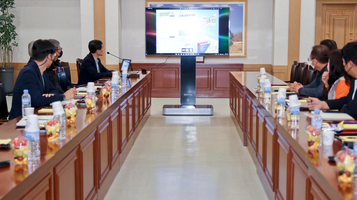 합천바캉스축제 활성화 워크숍