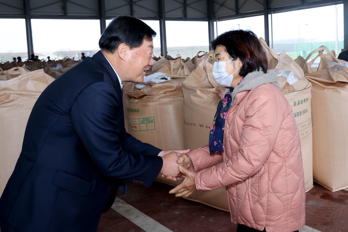 적중면 공공비축미곡 수매 현장 방문