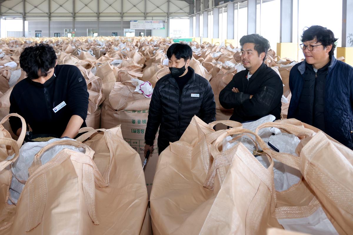 적중면 공공비축미곡 수매 현장 방문