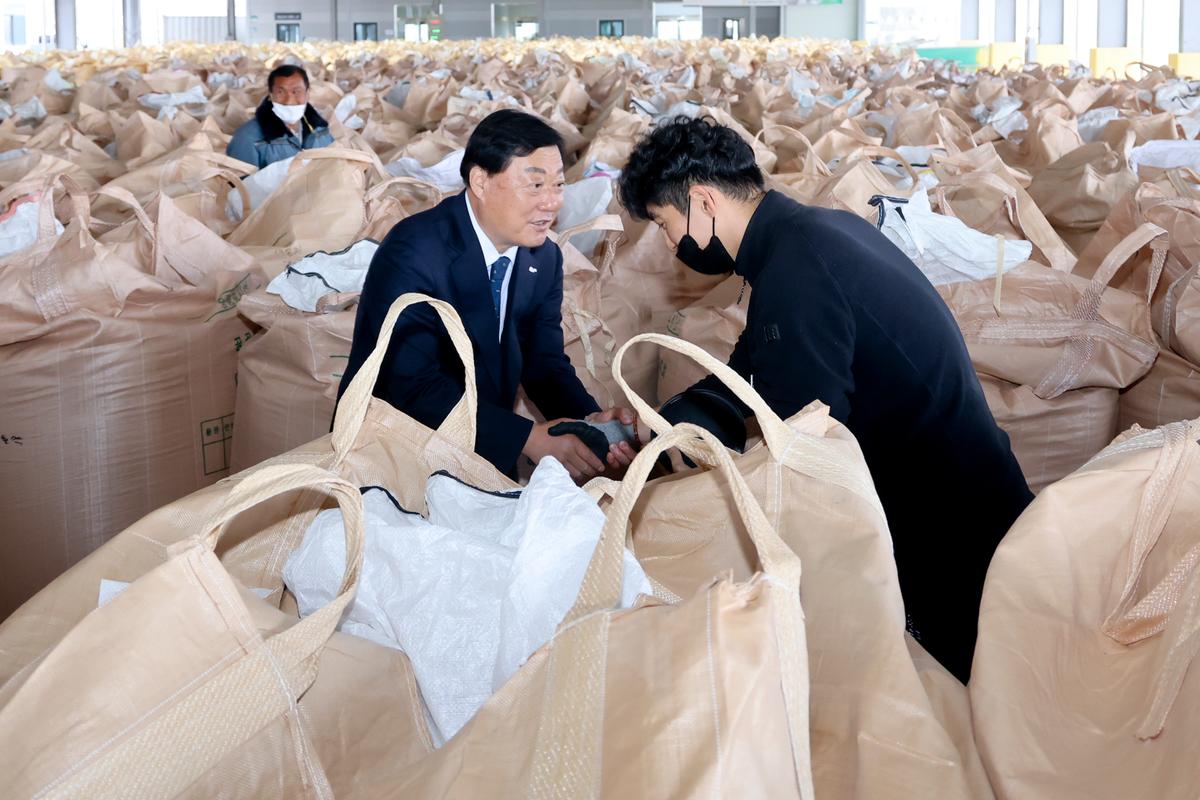 적중면 공공비축미곡 수매 현장 방문