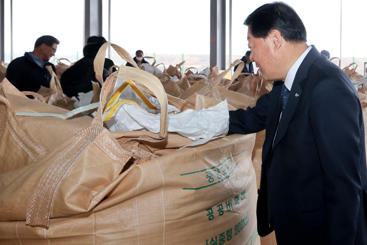 적중면 공공비축미곡 수매 현장 방문