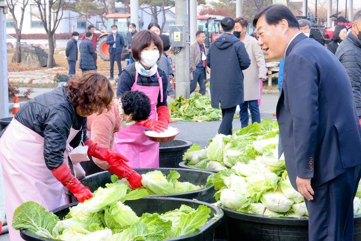 사랑의 김장담그기 행사