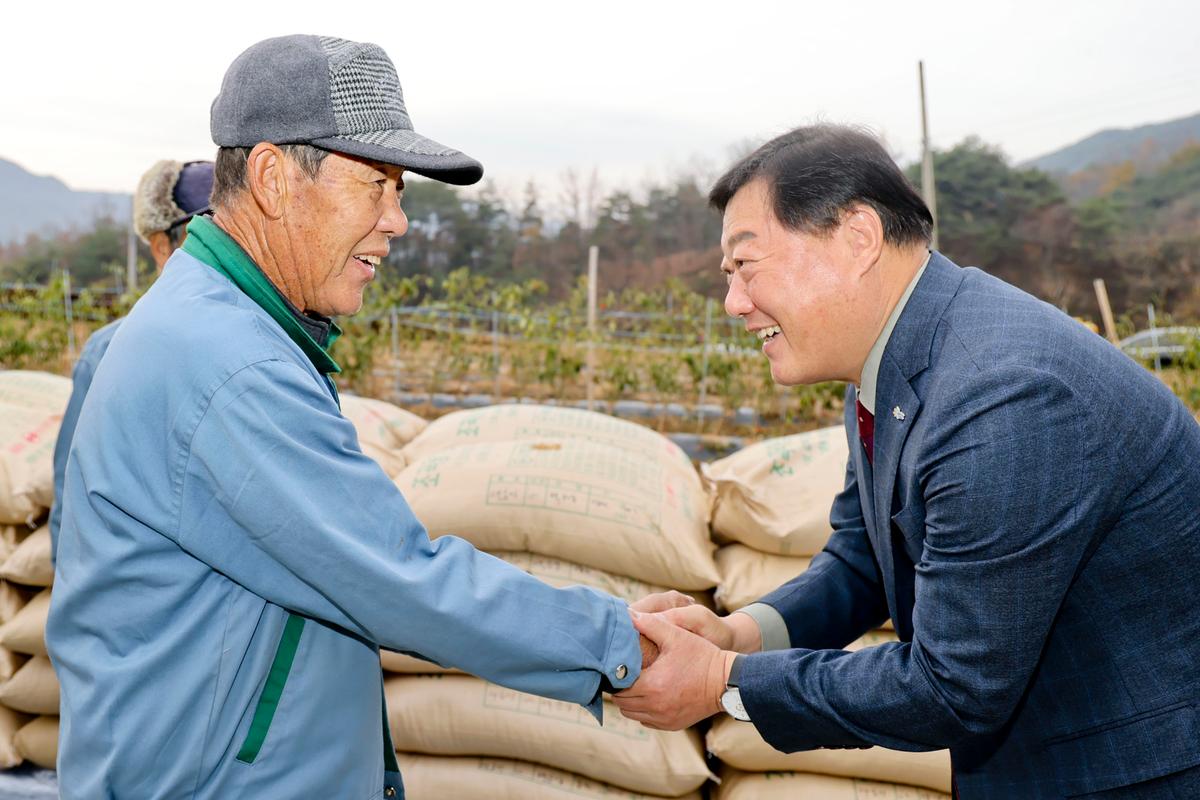 봉산면 공공비축미곡 수매 현장 방문