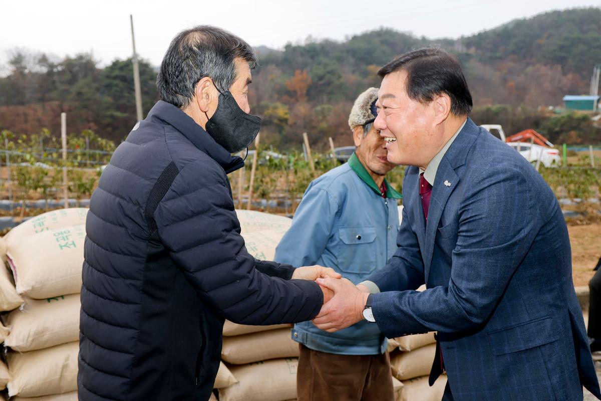 봉산면 공공비축미곡 수매 현장 방문