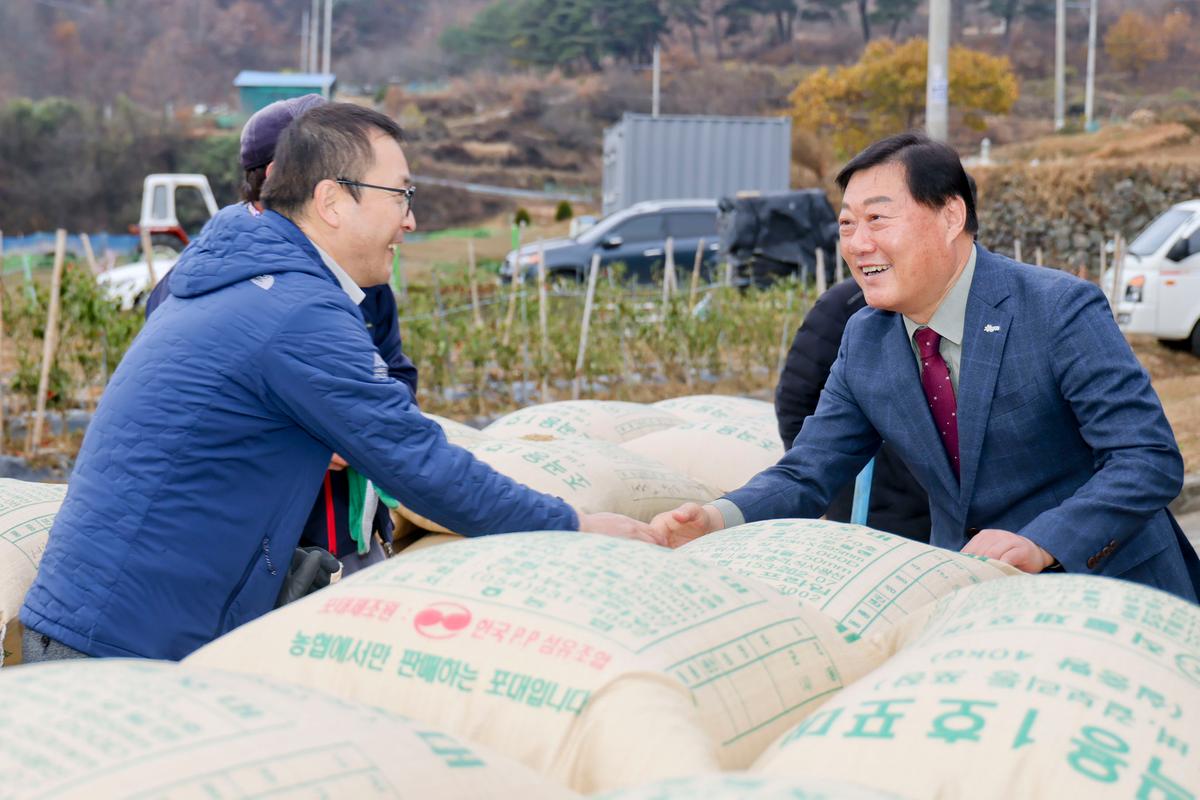 봉산면 공공비축미곡 수매 현장 방문