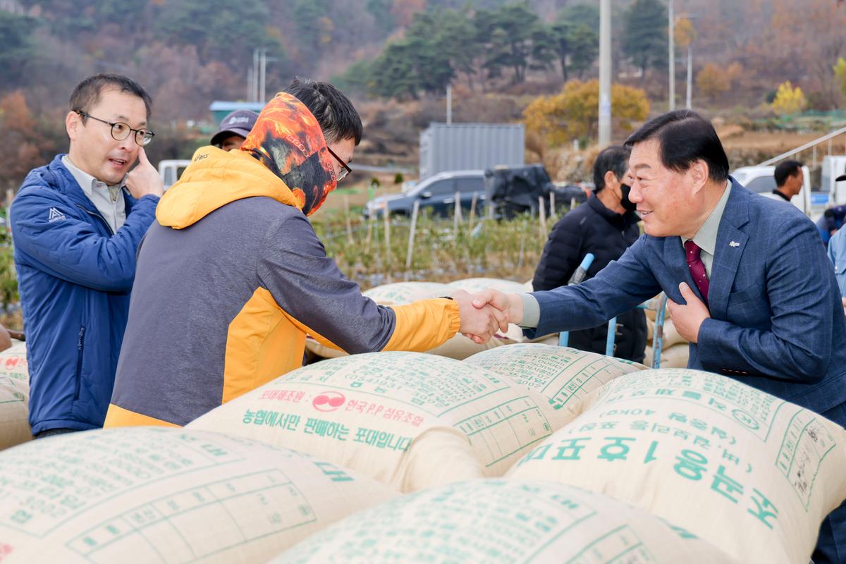 봉산면 공공비축미곡 수매 현장 방문