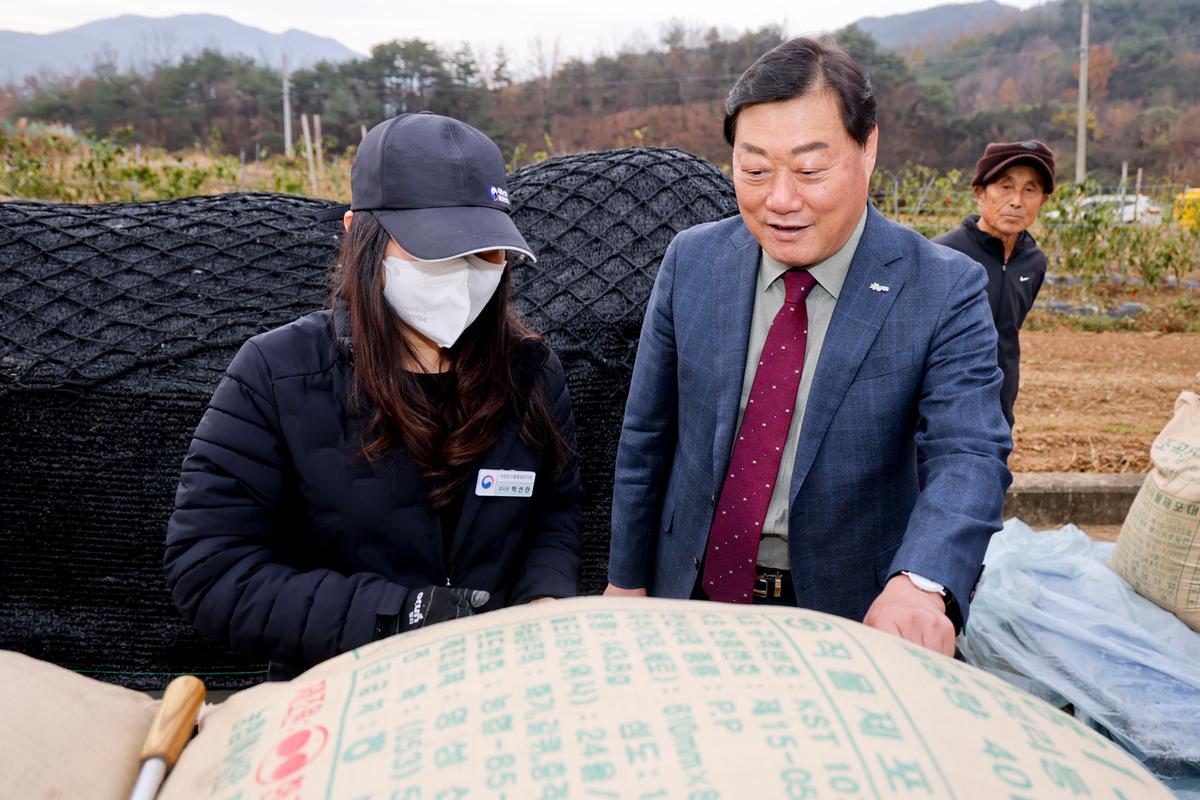 봉산면 공공비축미곡 수매 현장 방문