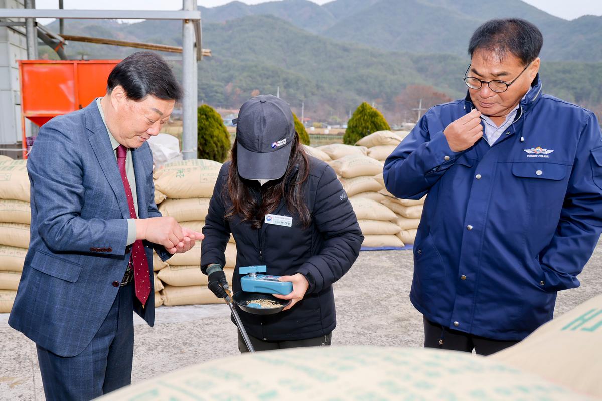 봉산면 공공비축미곡 수매 현장 방문