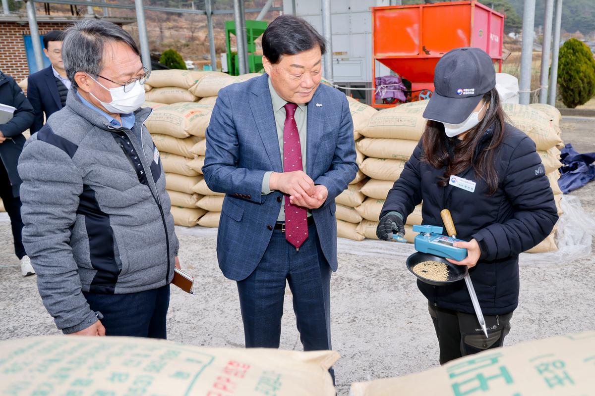 봉산면 공공비축미곡 수매 현장 방문