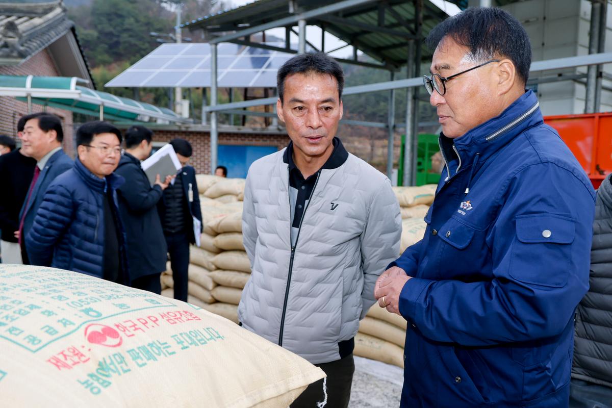 봉산면 공공비축미곡 수매 현장 방문