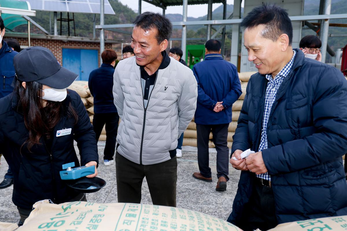 봉산면 공공비축미곡 수매 현장 방문