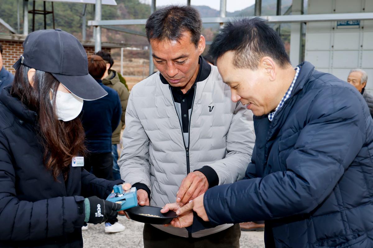 봉산면 공공비축미곡 수매 현장 방문