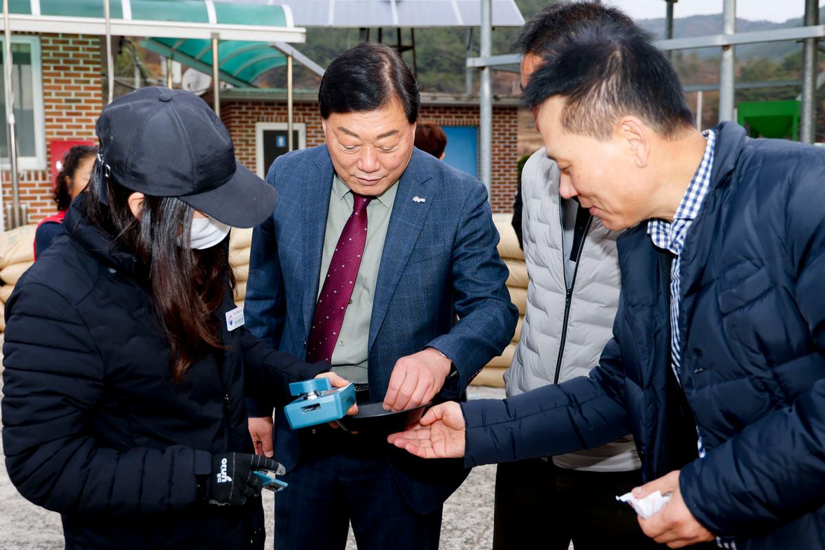 봉산면 공공비축미곡 수매 현장 방문