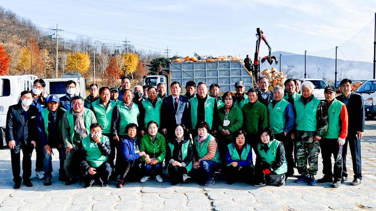 새마을운동 합천군지회 자원 재활용품 수집 경진대회