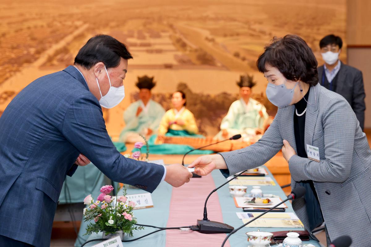 한국세계유산도시협의회 제25차 정기회의 참석