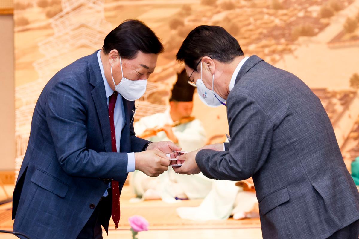 한국세계유산도시협의회 제25차 정기회의 참석