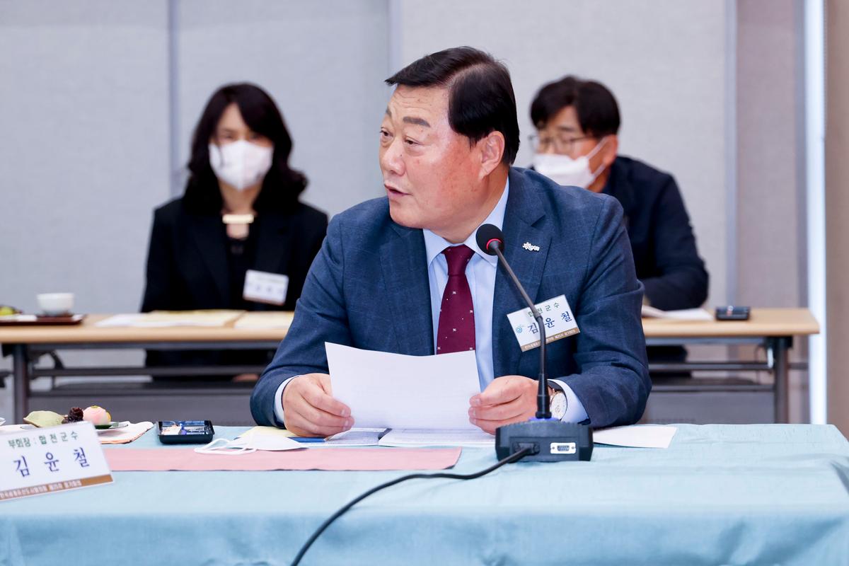 한국세계유산도시협의회 제25차 정기회의 참석