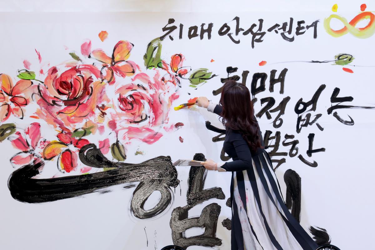 20221129제2회 뇌건강 경로당 운동회 개최