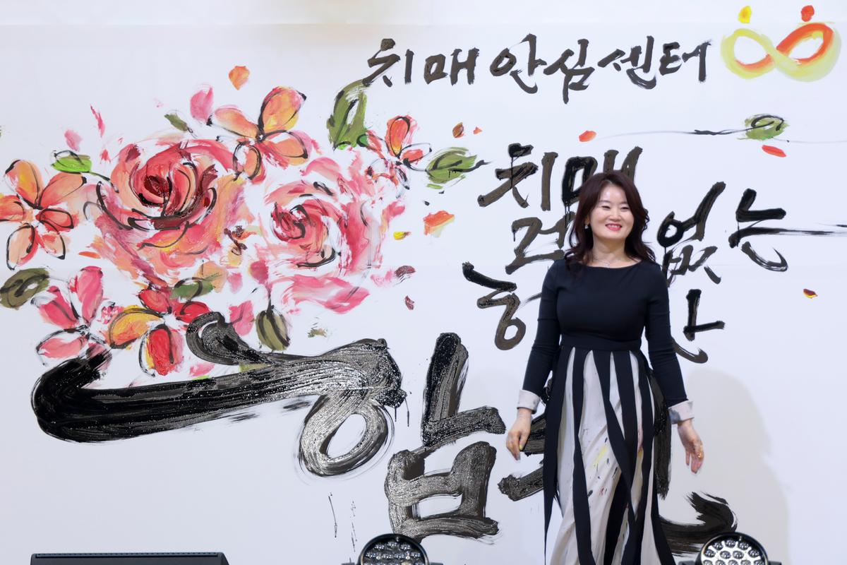 20221129제2회 뇌건강 경로당 운동회 개최