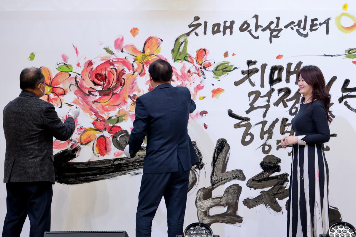 20221129제2회 뇌건강 경로당 운동회 개최