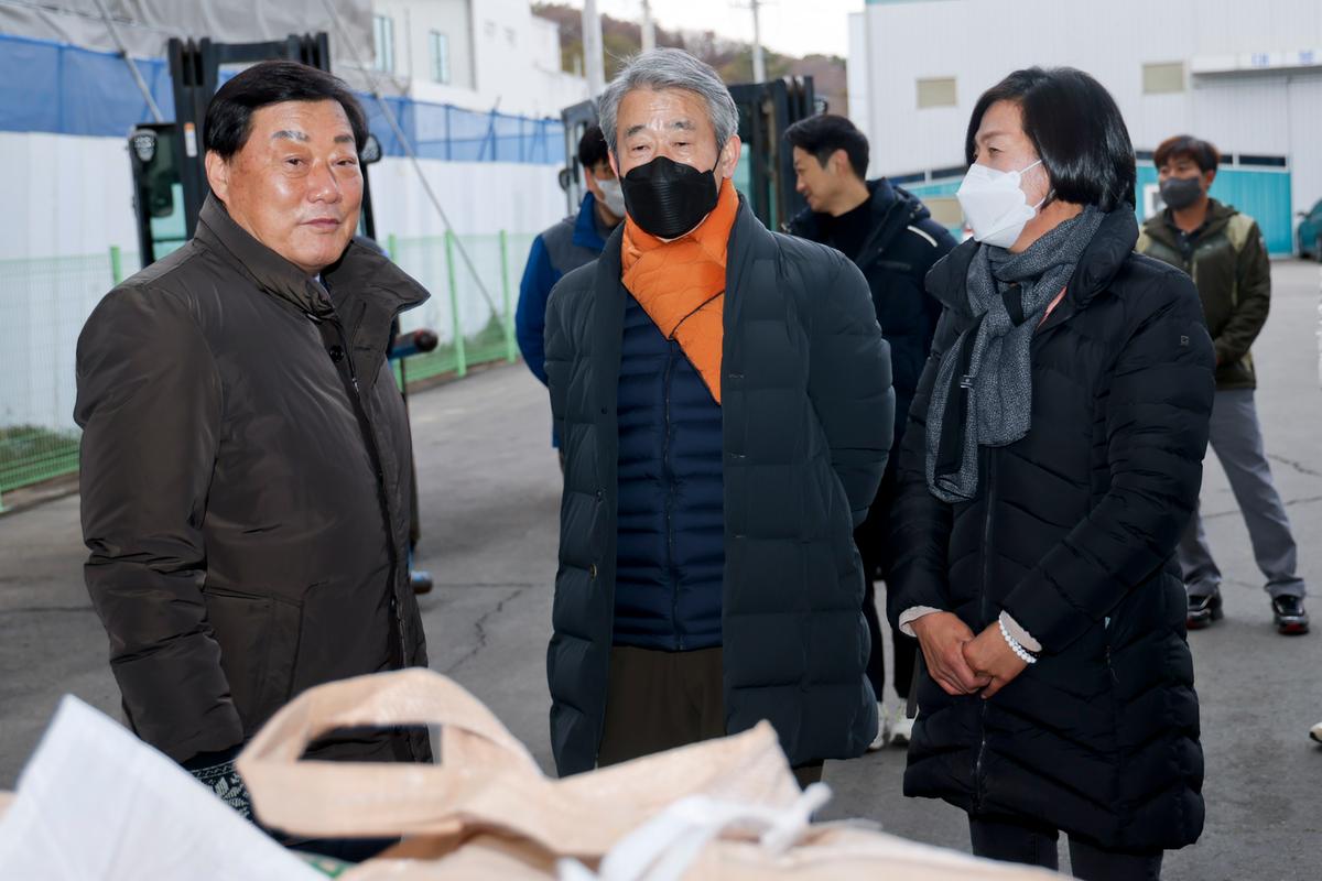 율곡면 공공비축미곡 수매 현장 방문