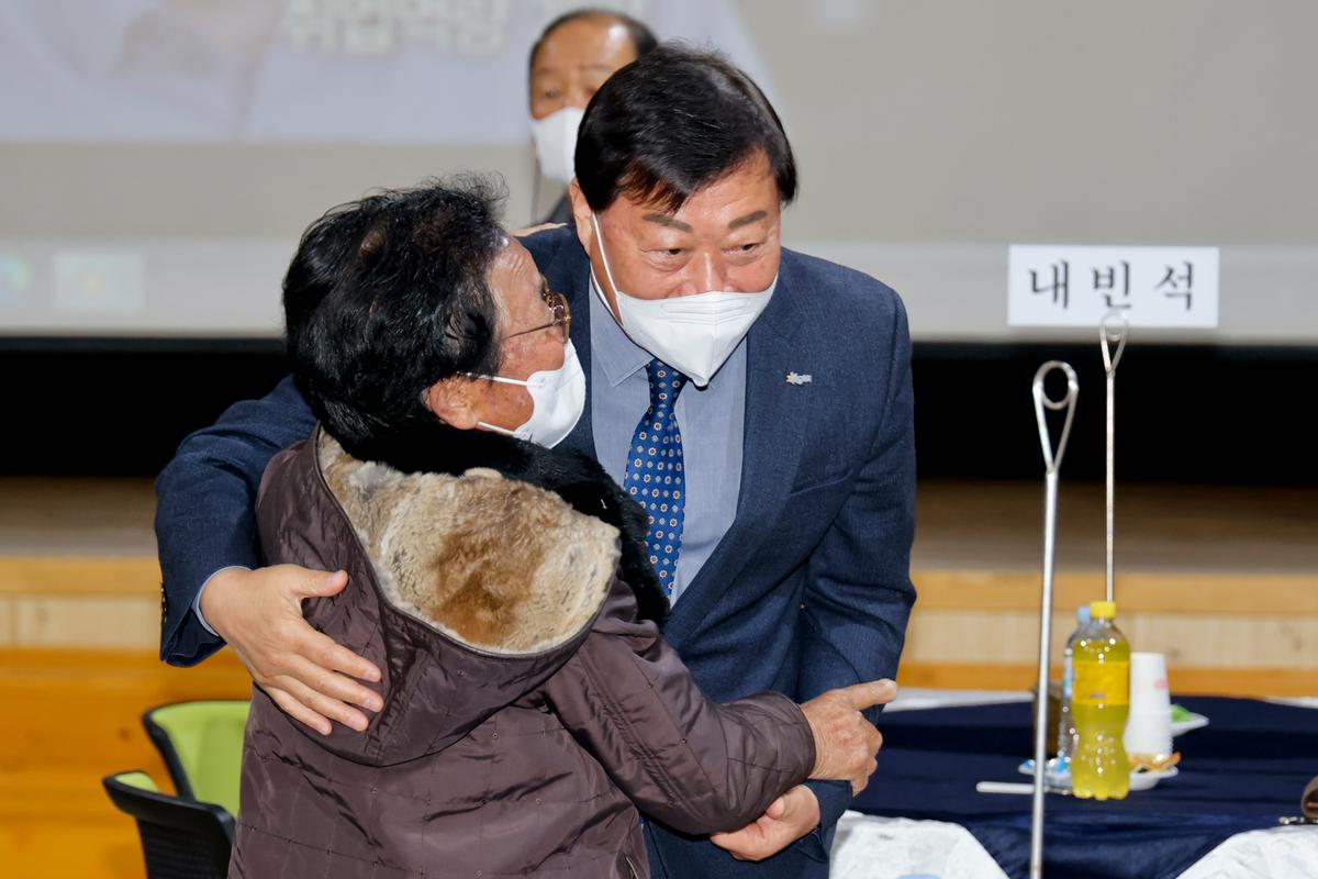 20221130보훈가족 위안행사