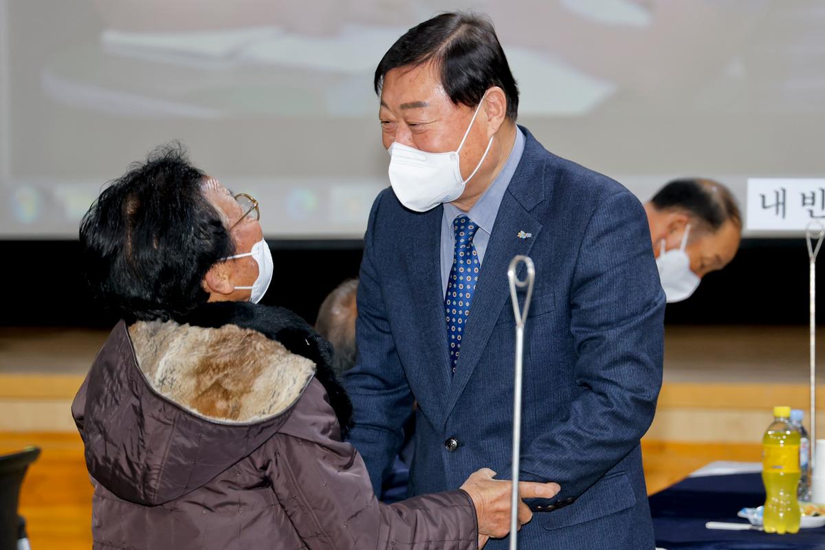 20221130보훈가족 위안행사