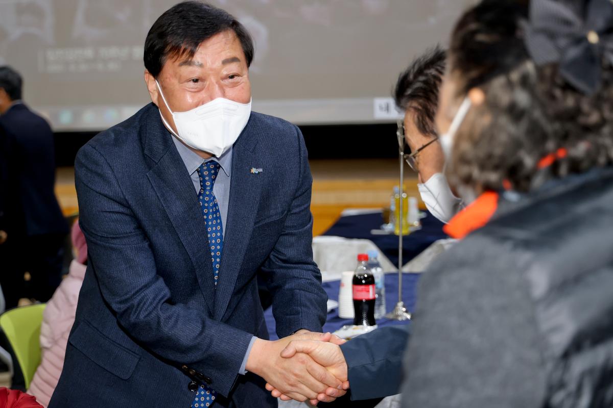 20221130보훈가족 위안행사