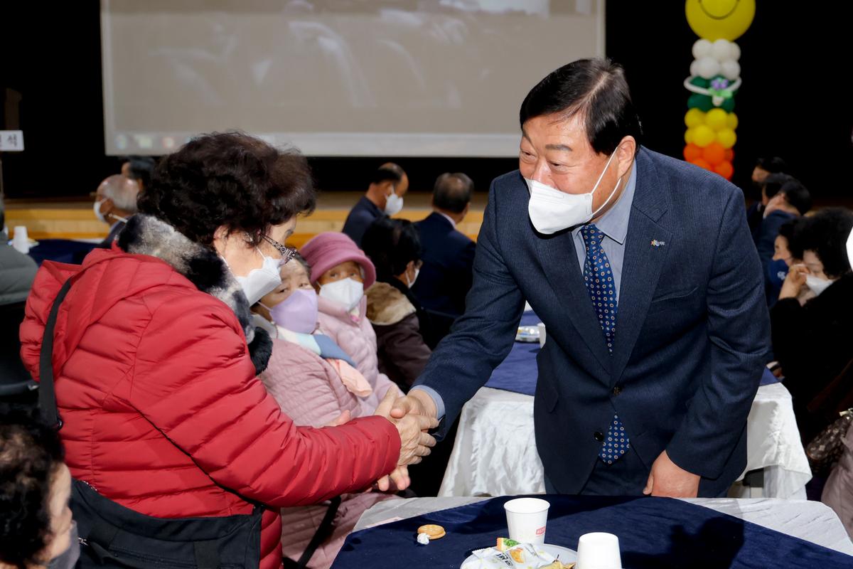 20221130보훈가족 위안행사
