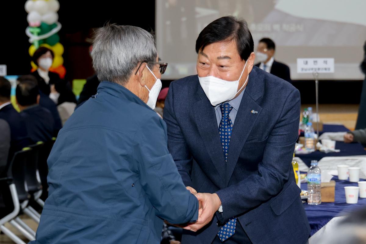 20221130보훈가족 위안행사