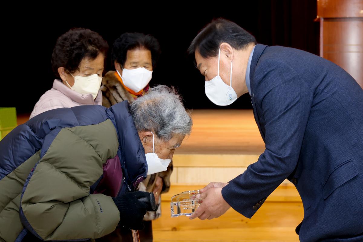 20221130보훈가족 위안행사