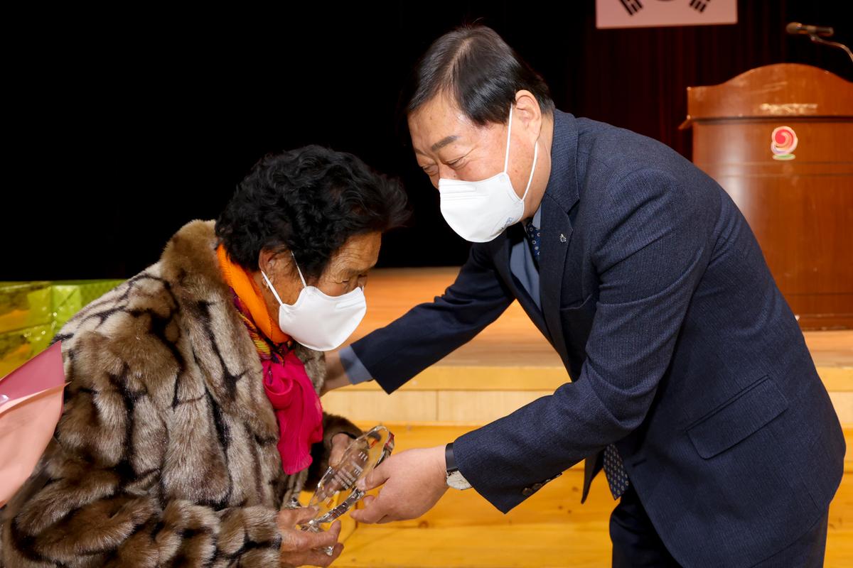 20221130보훈가족 위안행사