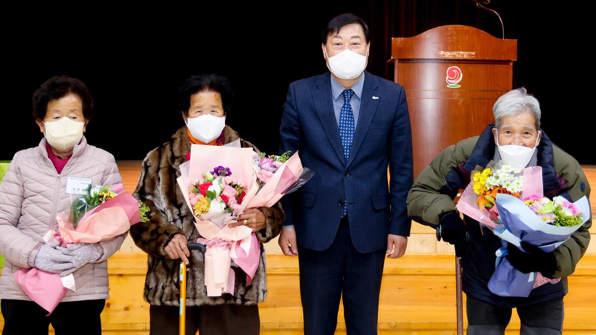 20221130보훈가족 위안행사