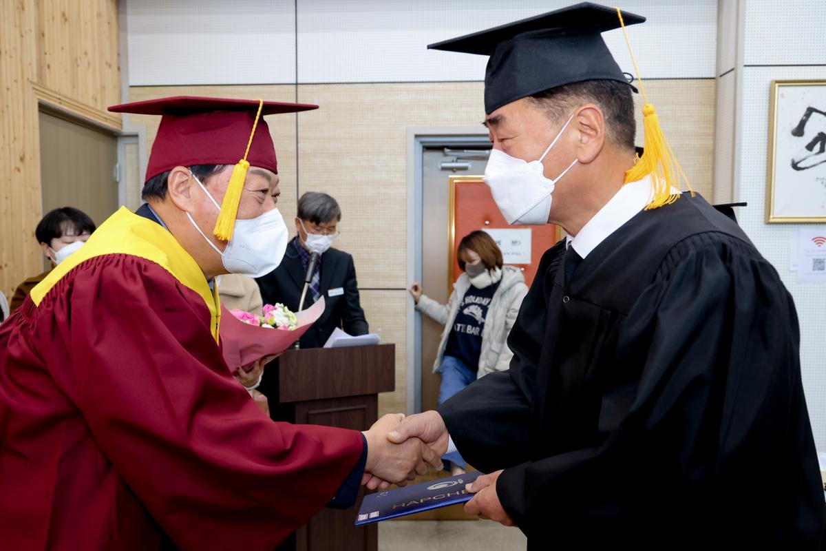 2022년새합천 미래농업대학 수료식