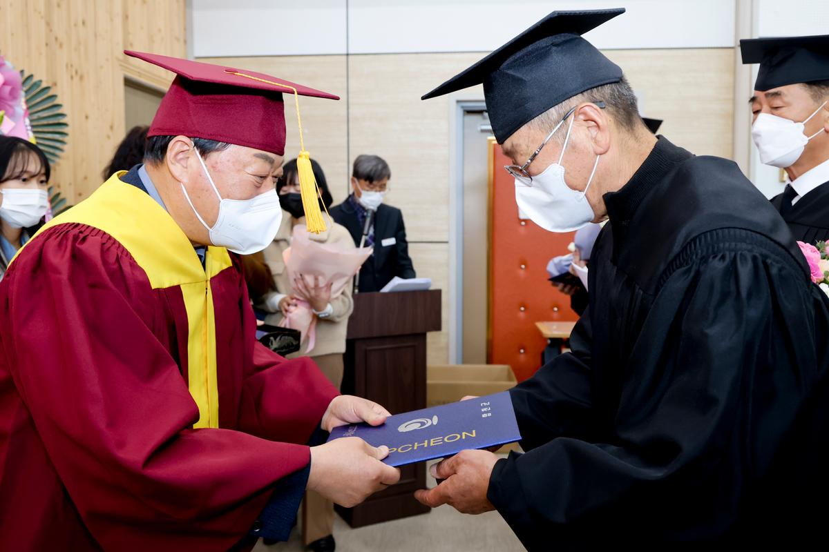2022년새합천 미래농업대학 수료식