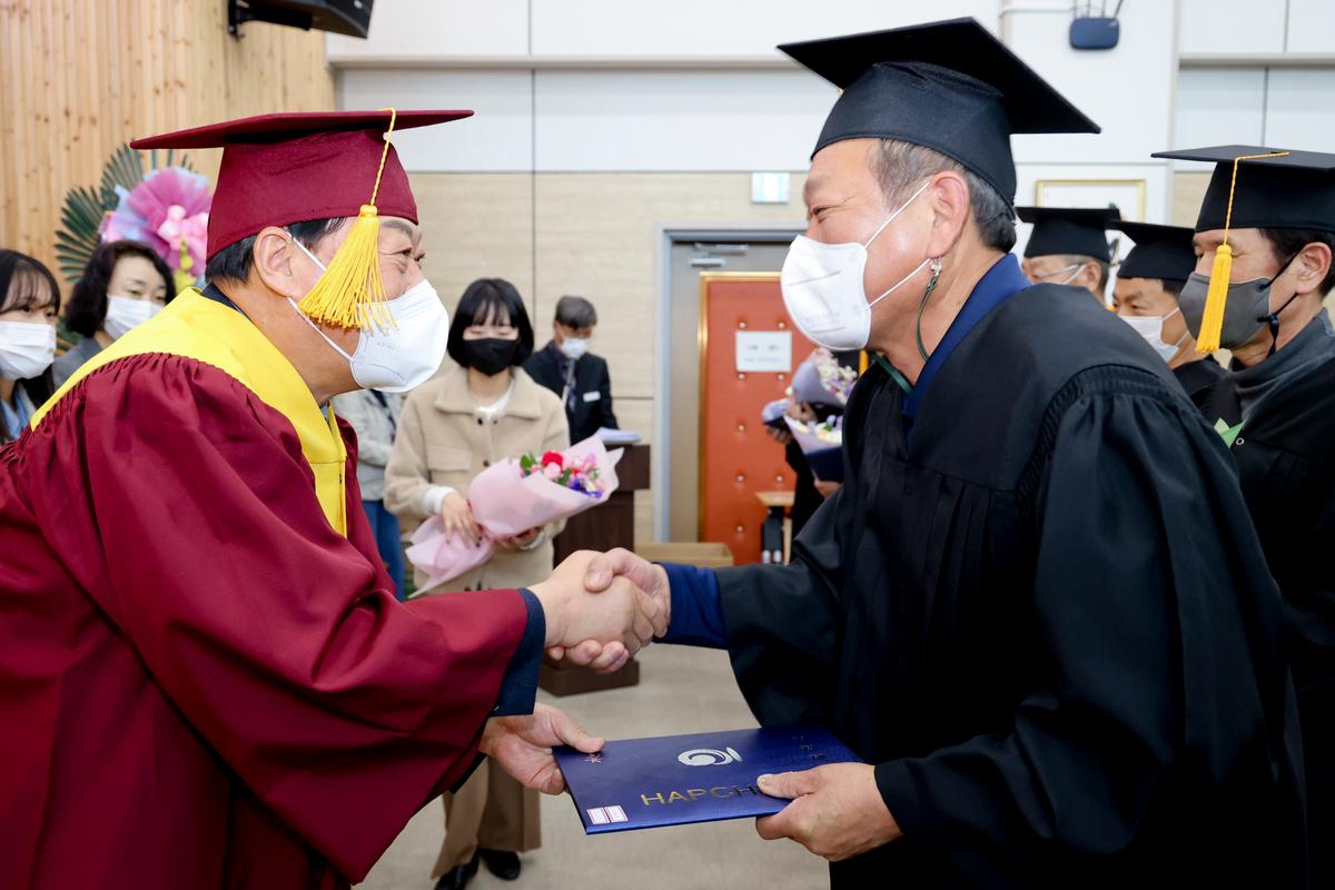 2022년새합천 미래농업대학 수료식