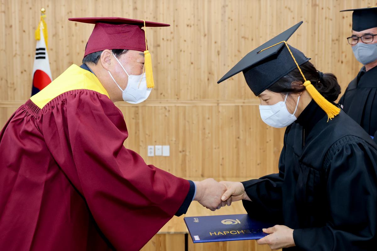 2022년새합천 미래농업대학 수료식