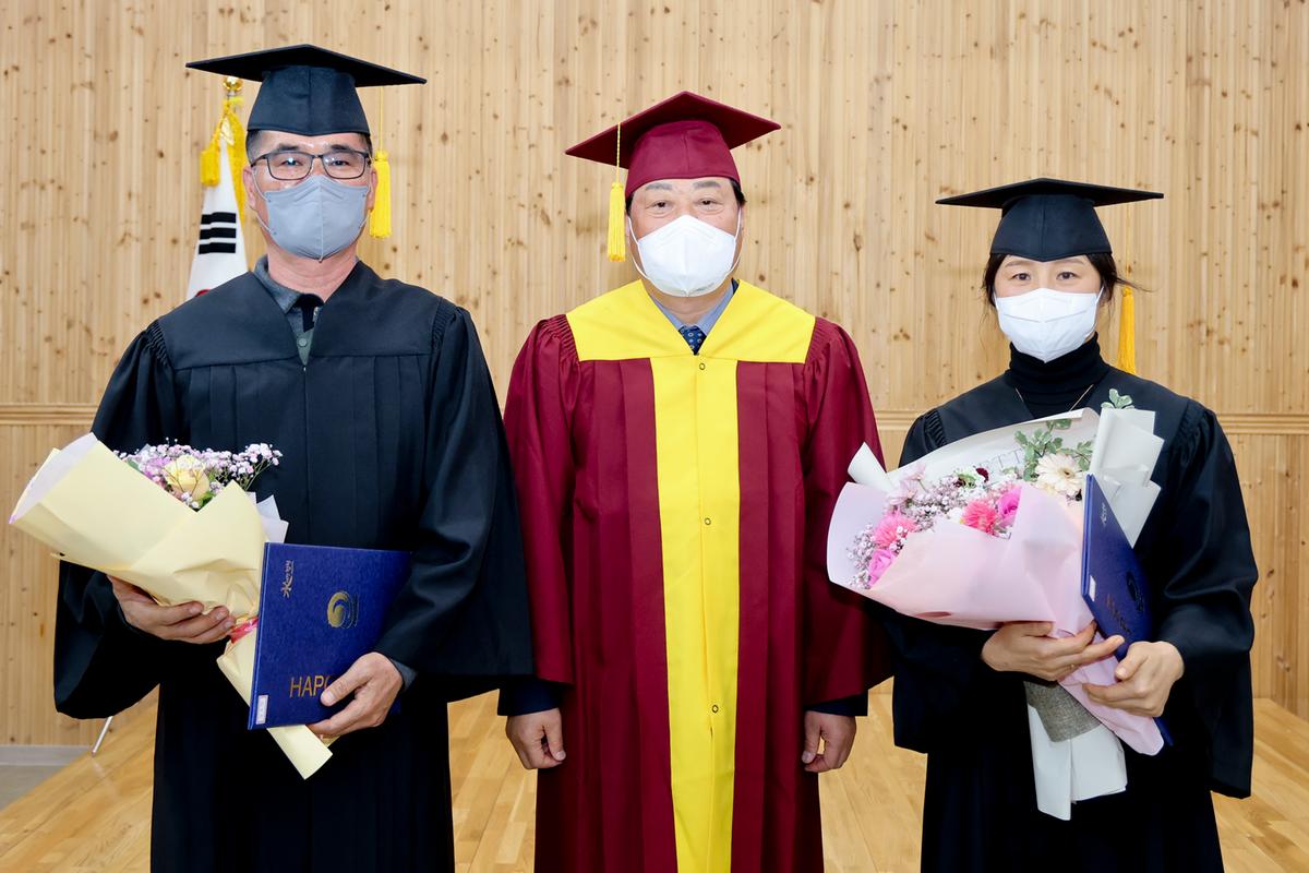 2022년새합천 미래농업대학 수료식