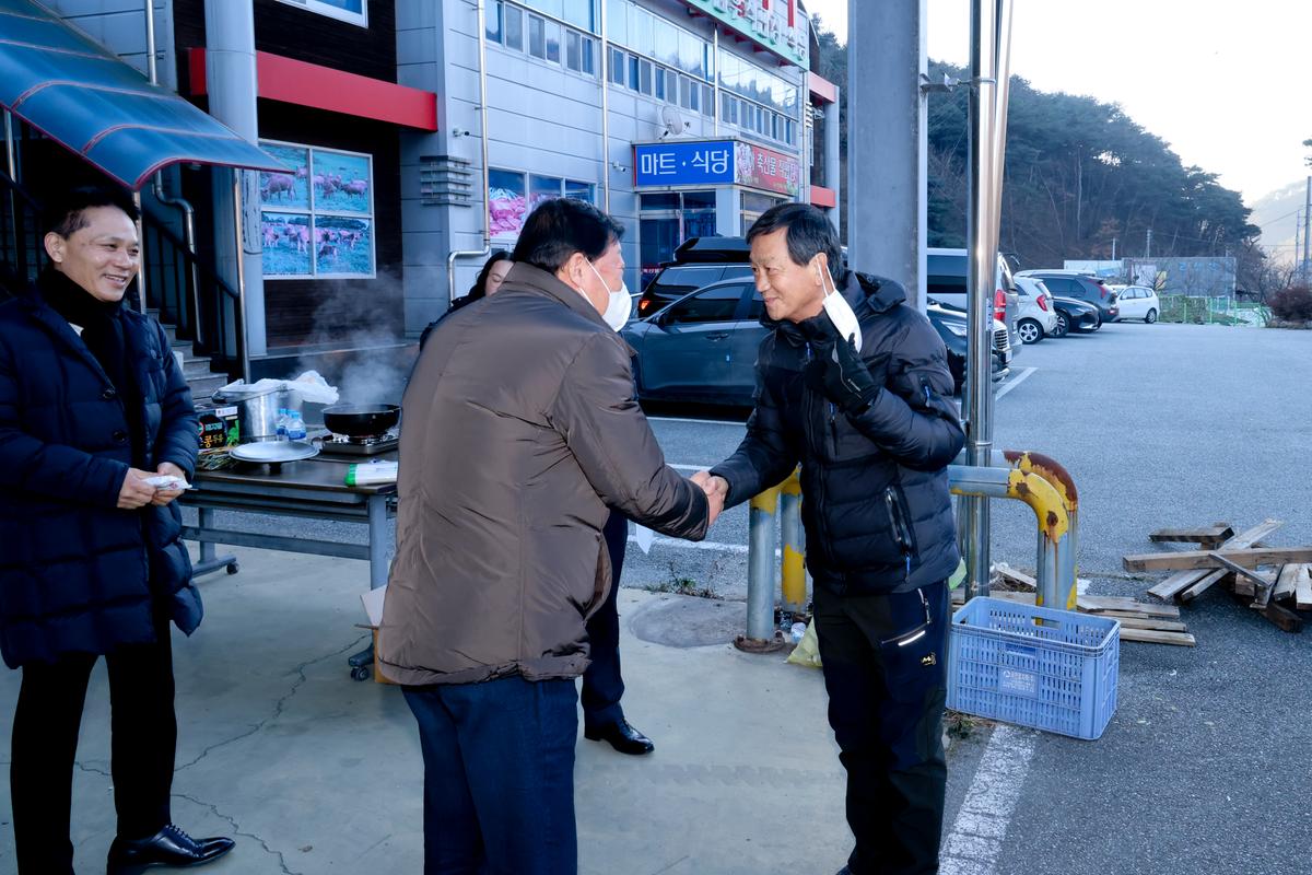 #공공비축미곡 수매 현장 방문