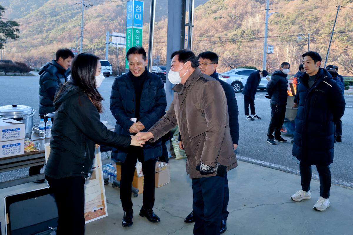 #공공비축미곡 수매 현장 방문