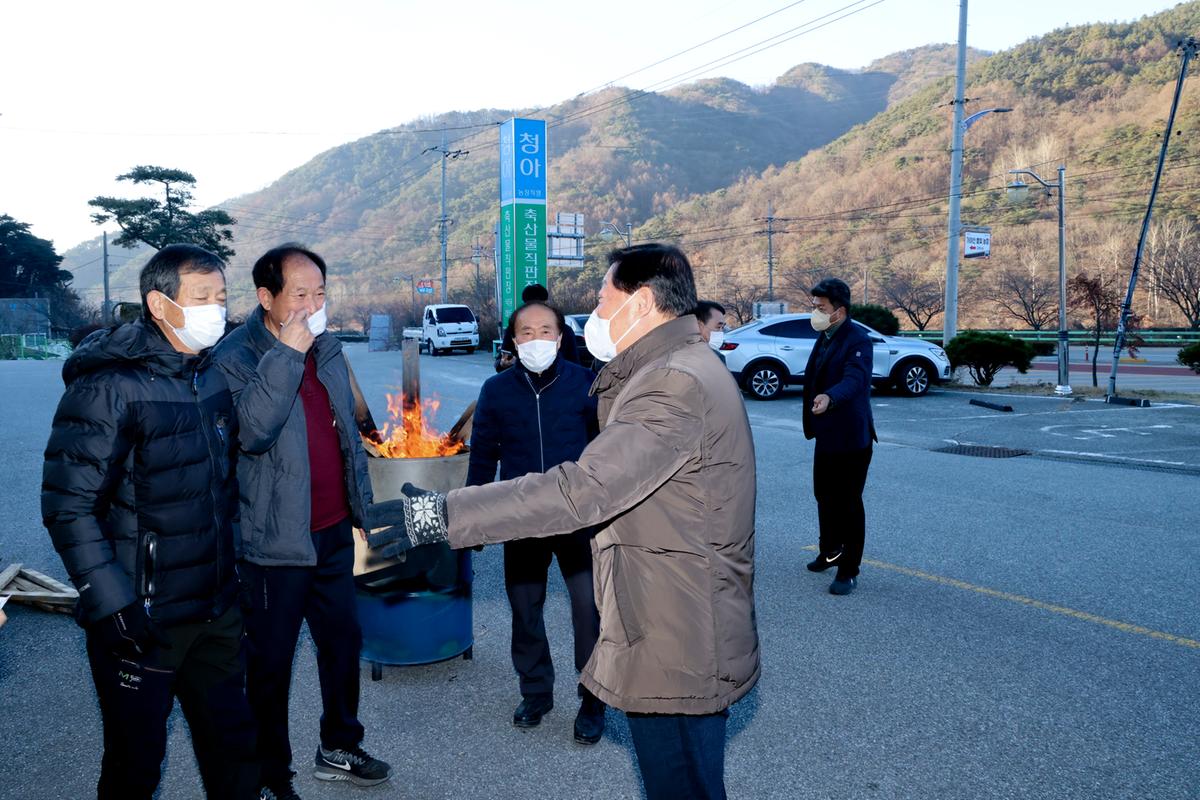 #공공비축미곡 수매 현장 방문