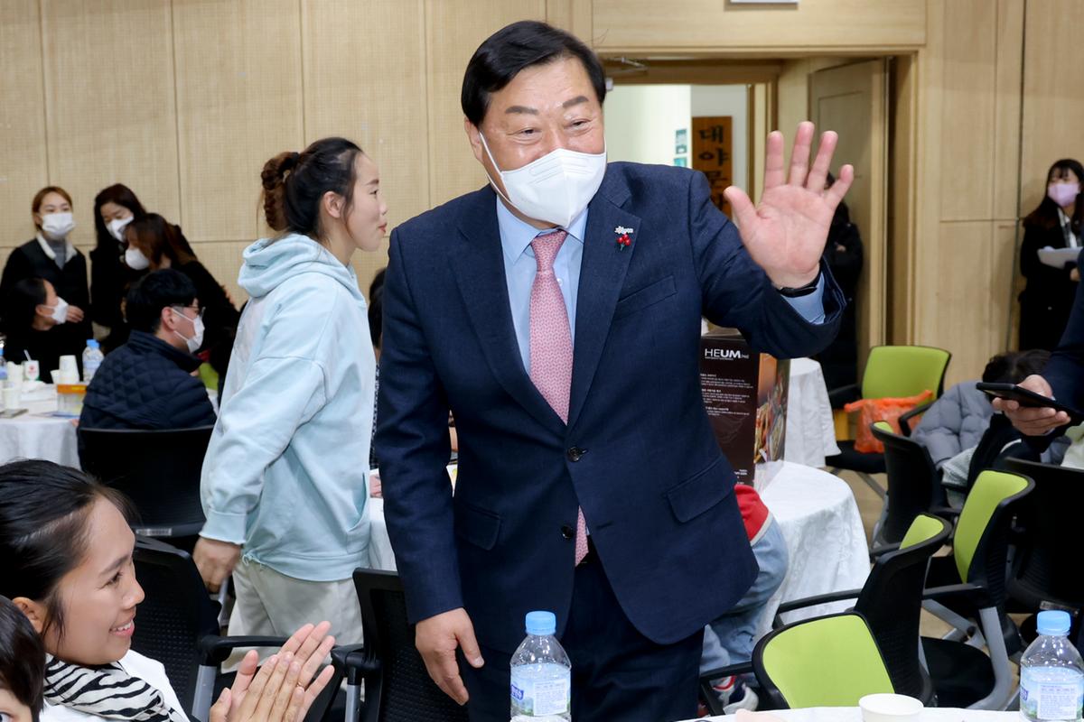 다문화가족 송년 페스티벌