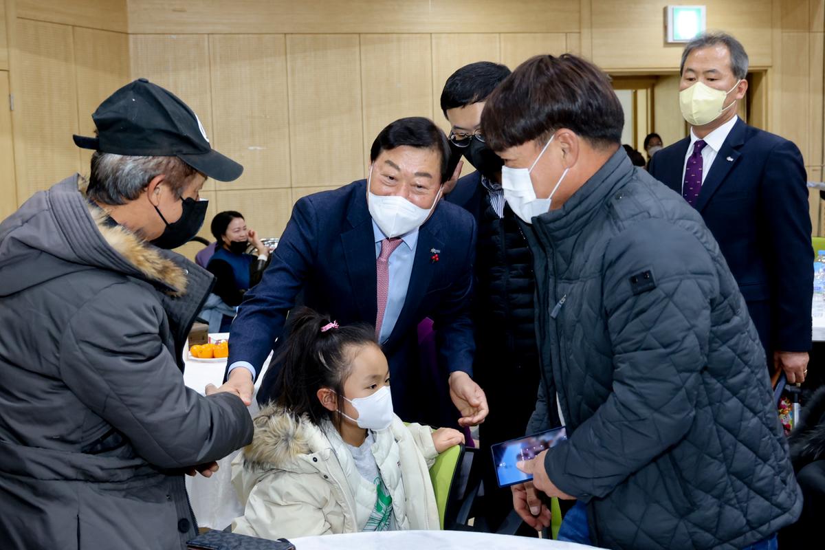 다문화가족 송년 페스티벌