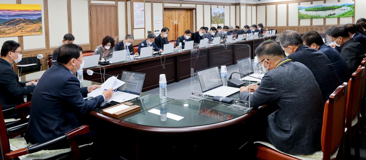 군수주재 확대 간부회의