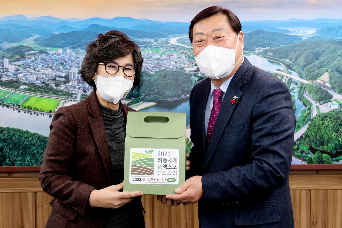 합천군-하동 세계茶엑스포조직위 업무협약 체결