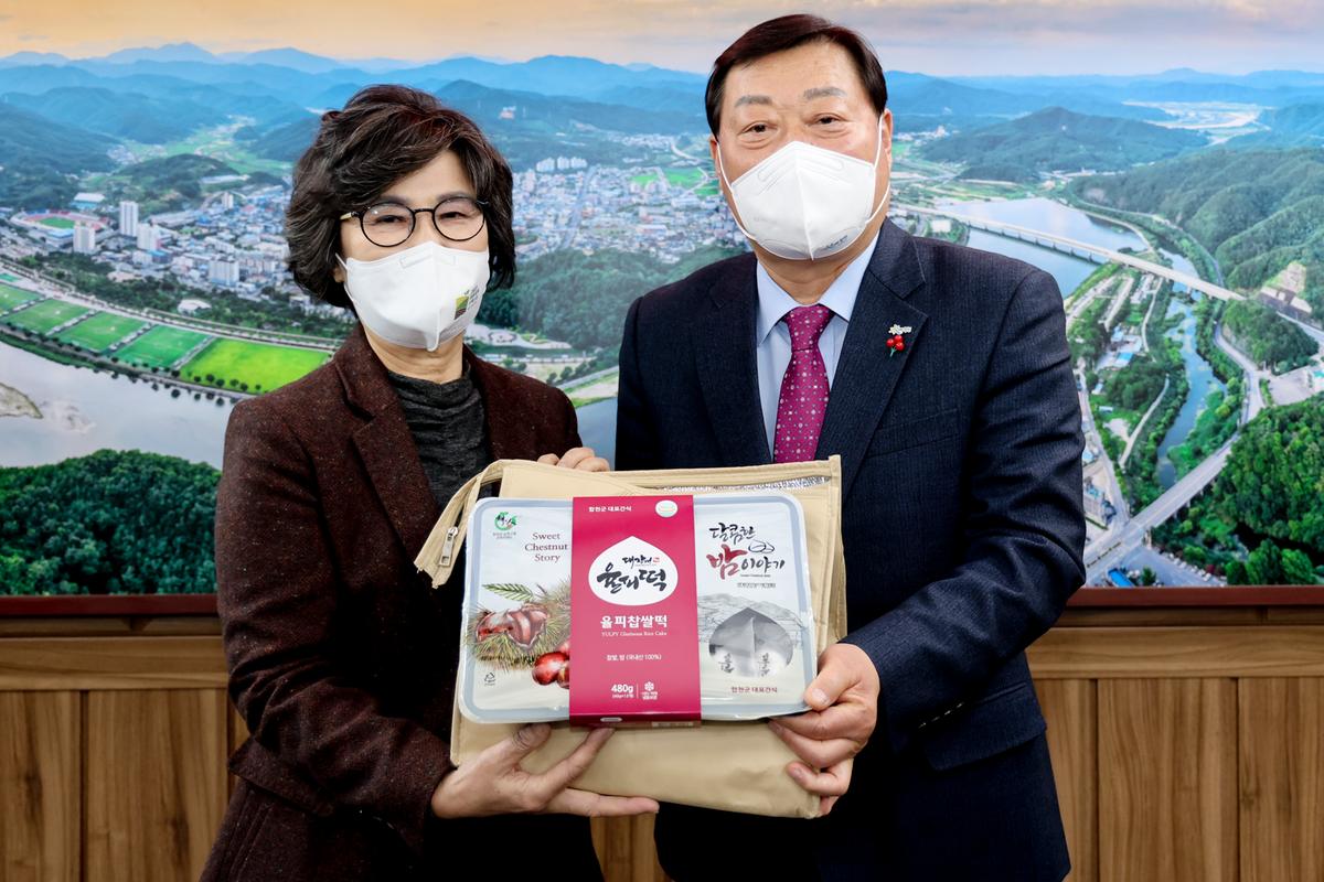 합천군-하동 세계茶엑스포조직위 업무협약 체결