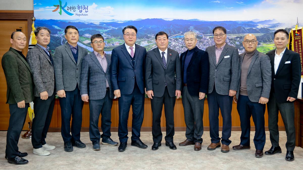 전남 화순군수 합천군 난 산업 현장 방문
